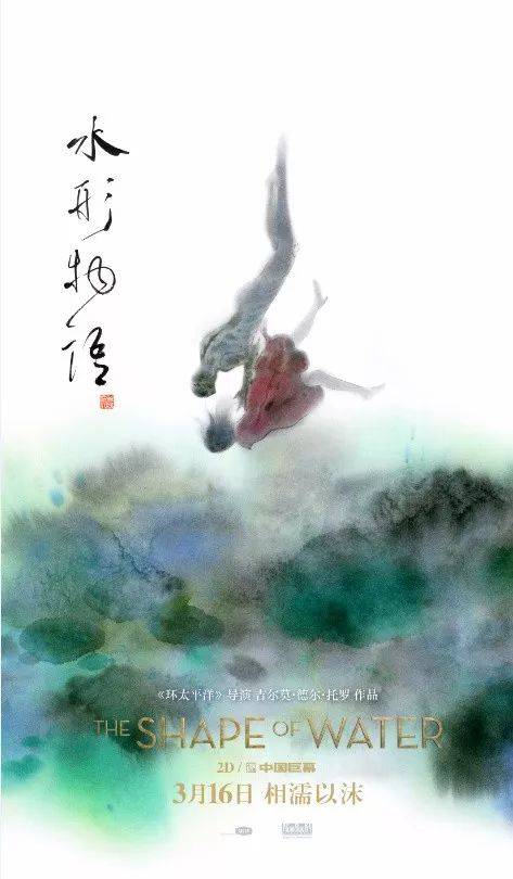 巴黎第四大学会计文凭证书